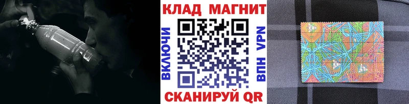Купить наркотики Билибино Бошки Шишки  БУТИРАТ  СОЛЬ  ГАШ  Меф  Амфетамин 