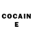 COCAIN Перу Oleg Zarypov