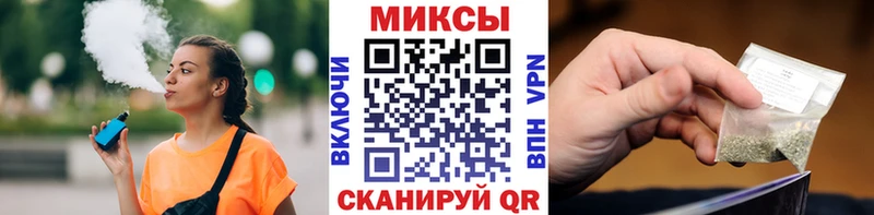 цены наркотик Билибино Бутират 1.4BDO
