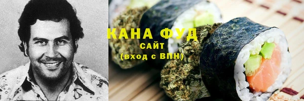 дживик Баксан