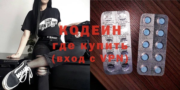 дживик Баксан