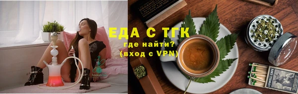 дживик Баксан