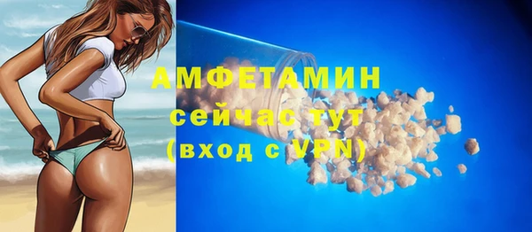 jwh Балахна