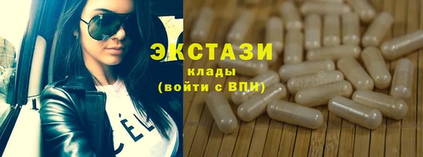 jwh Балахна
