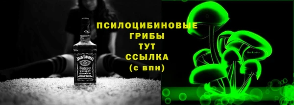 бошки Балабаново
