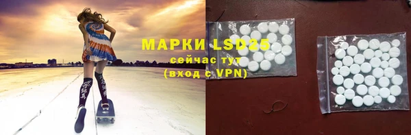 бошки Балабаново