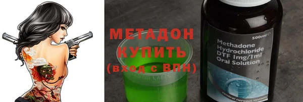дживик Баксан