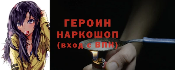 бошки Балабаново