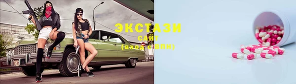 бошки Балабаново