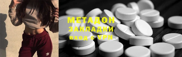 jwh Балахна