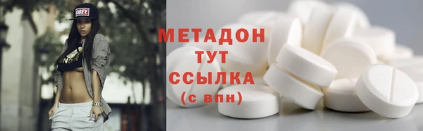 бошки Балабаново