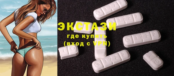 дживик Баксан