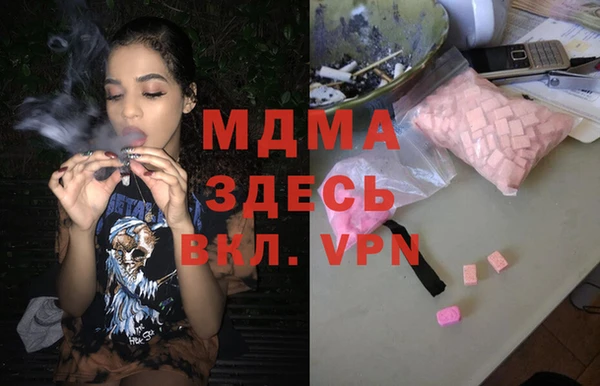 jwh Балахна