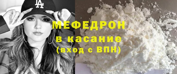 jwh Балахна