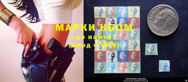 jwh Балахна