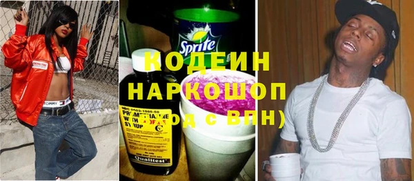 бошки Балабаново