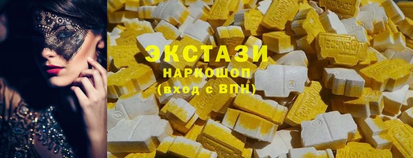 jwh Балахна