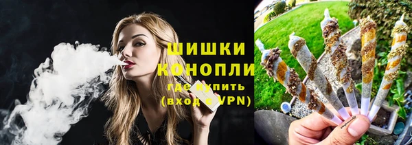 jwh Балахна