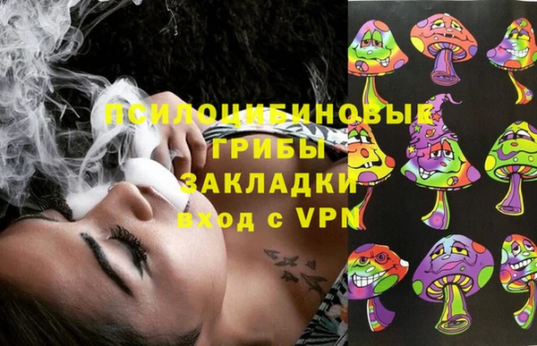 jwh Балахна