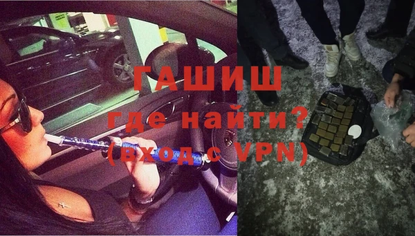 jwh Балахна