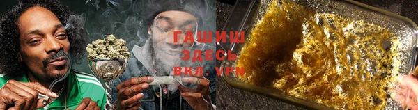 дживик Баксан
