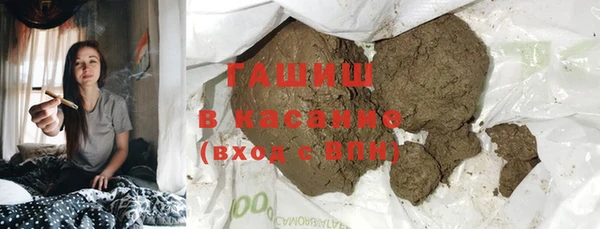 бошки Балабаново