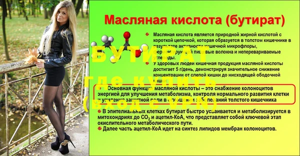 мефедрон VHQ Остров