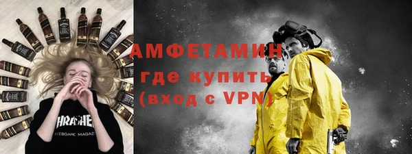 jwh Балахна